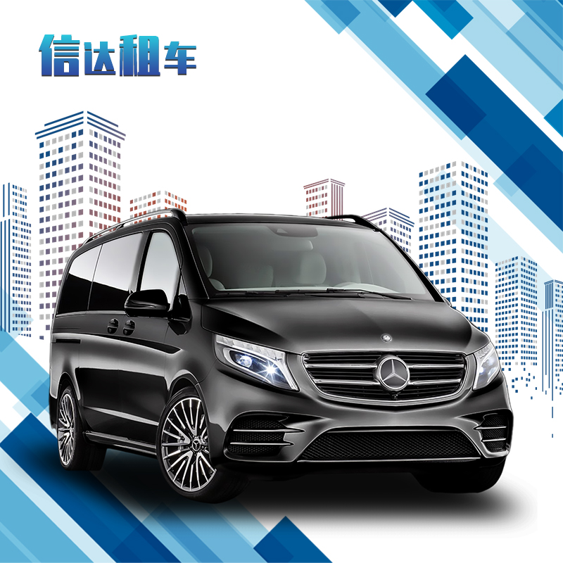 天水商務租車